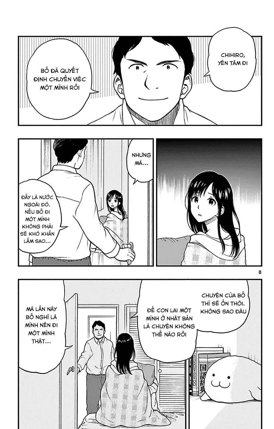 Yugami-Kun Ni Wa Tomodachi Ga Inai Chapter 43 - Trang 2