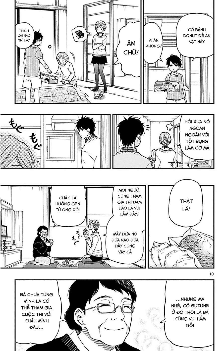 Yugami-Kun Ni Wa Tomodachi Ga Inai Chapter 43 - Trang 2