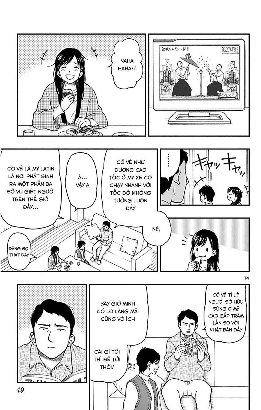 Yugami-Kun Ni Wa Tomodachi Ga Inai Chapter 43 - Trang 2