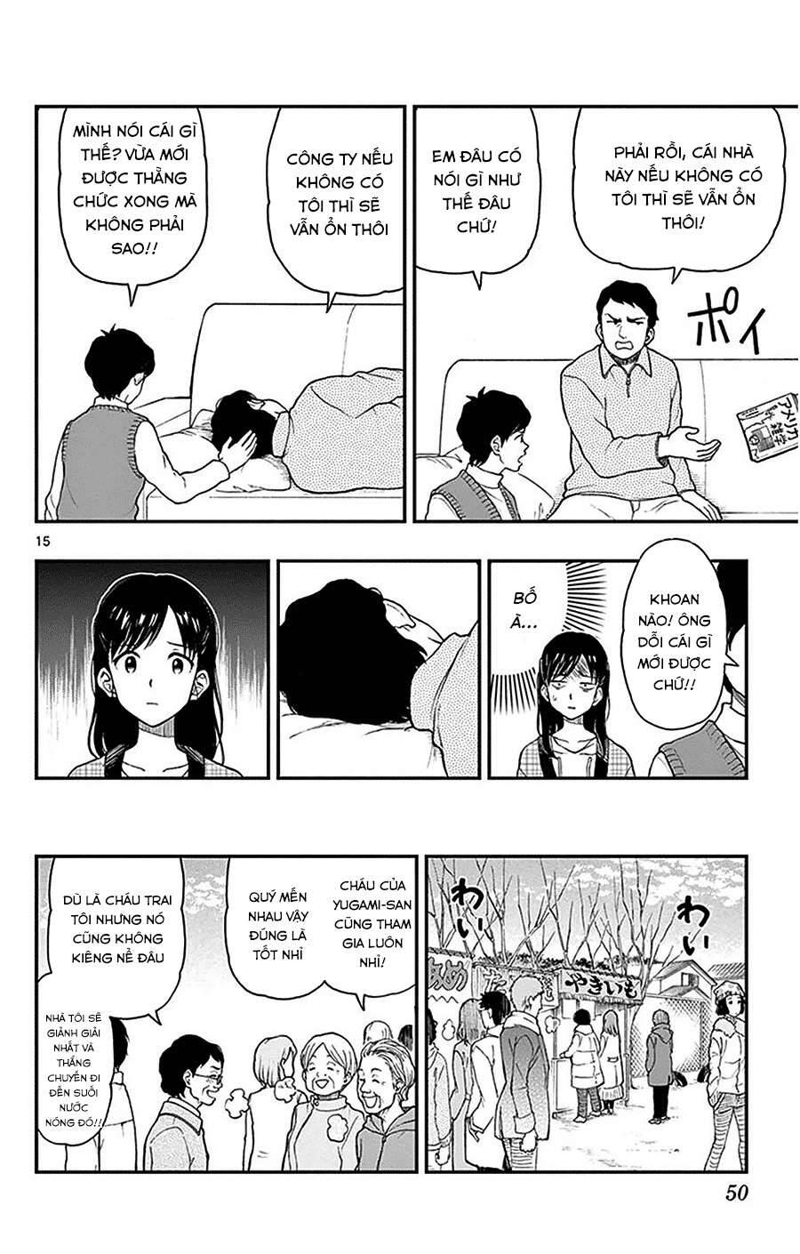 Yugami-Kun Ni Wa Tomodachi Ga Inai Chapter 43 - Trang 2