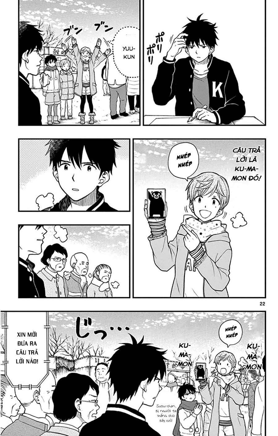 Yugami-Kun Ni Wa Tomodachi Ga Inai Chapter 43 - Trang 2