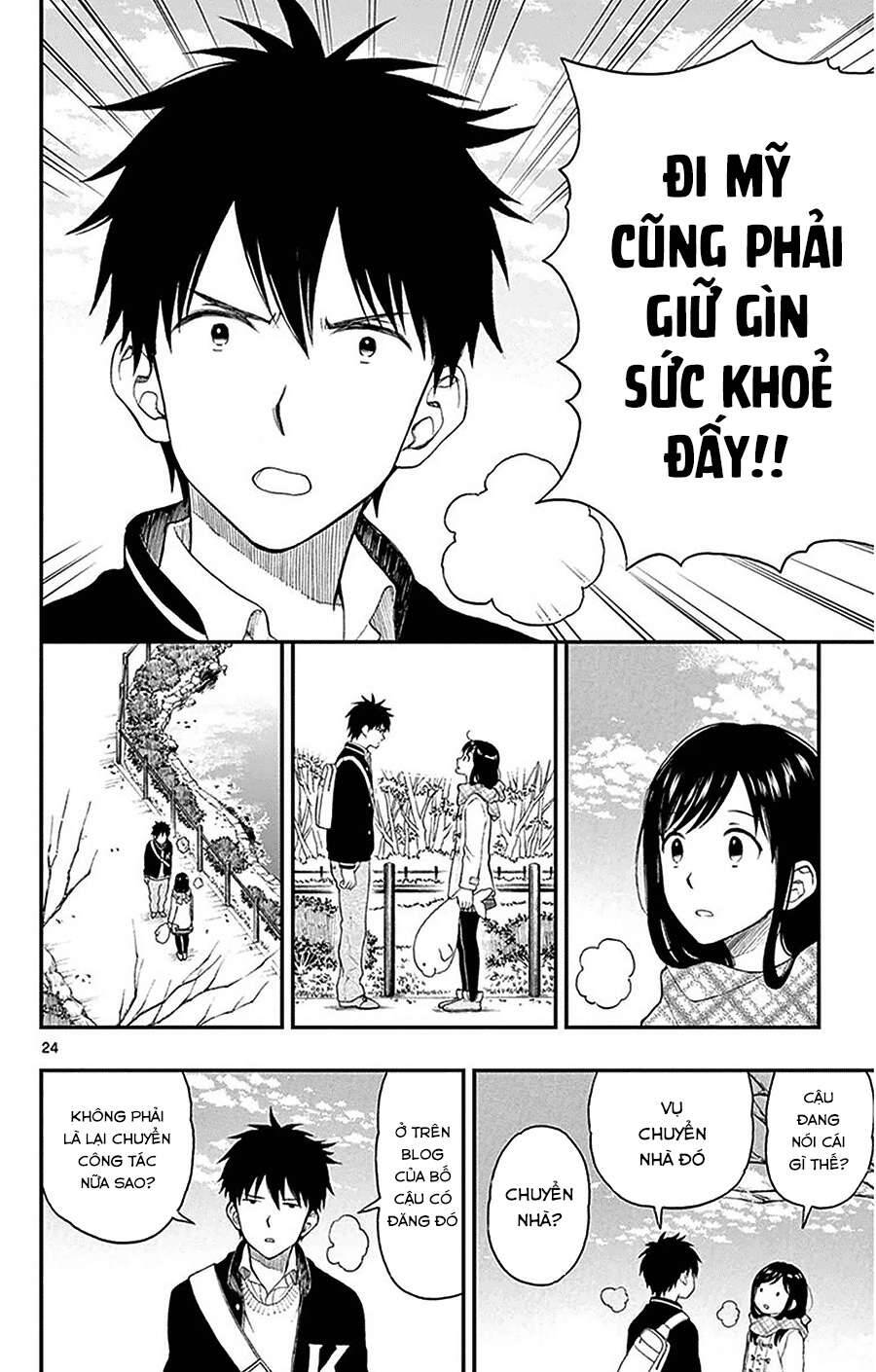 Yugami-Kun Ni Wa Tomodachi Ga Inai Chapter 42 - Trang 2