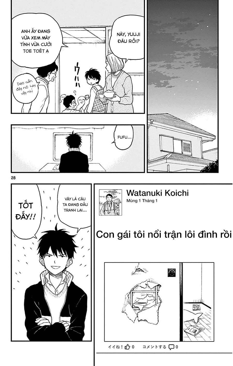 Yugami-Kun Ni Wa Tomodachi Ga Inai Chapter 42 - Trang 2