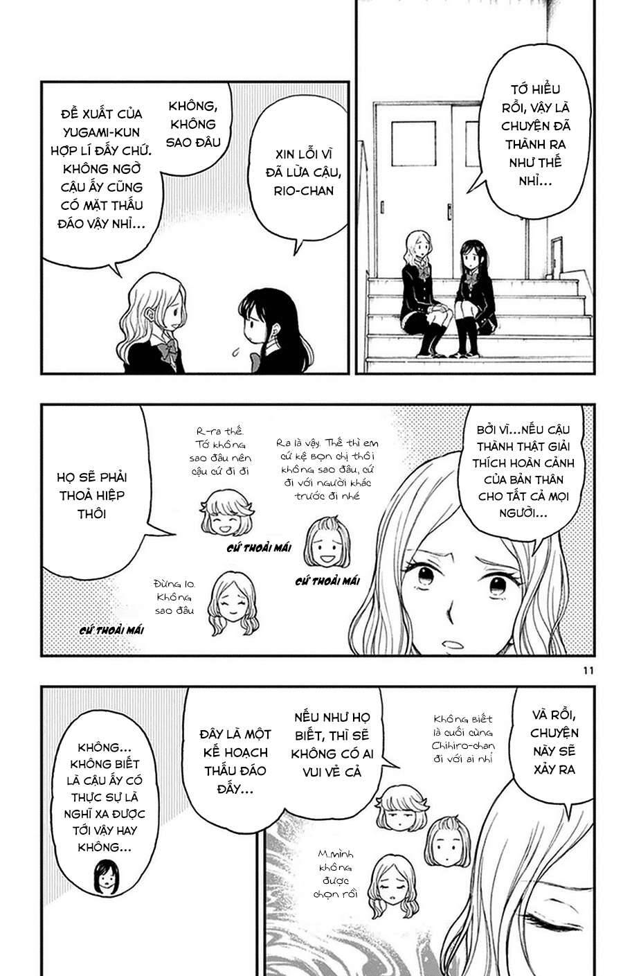 Yugami-Kun Ni Wa Tomodachi Ga Inai Chapter 41 - Trang 2