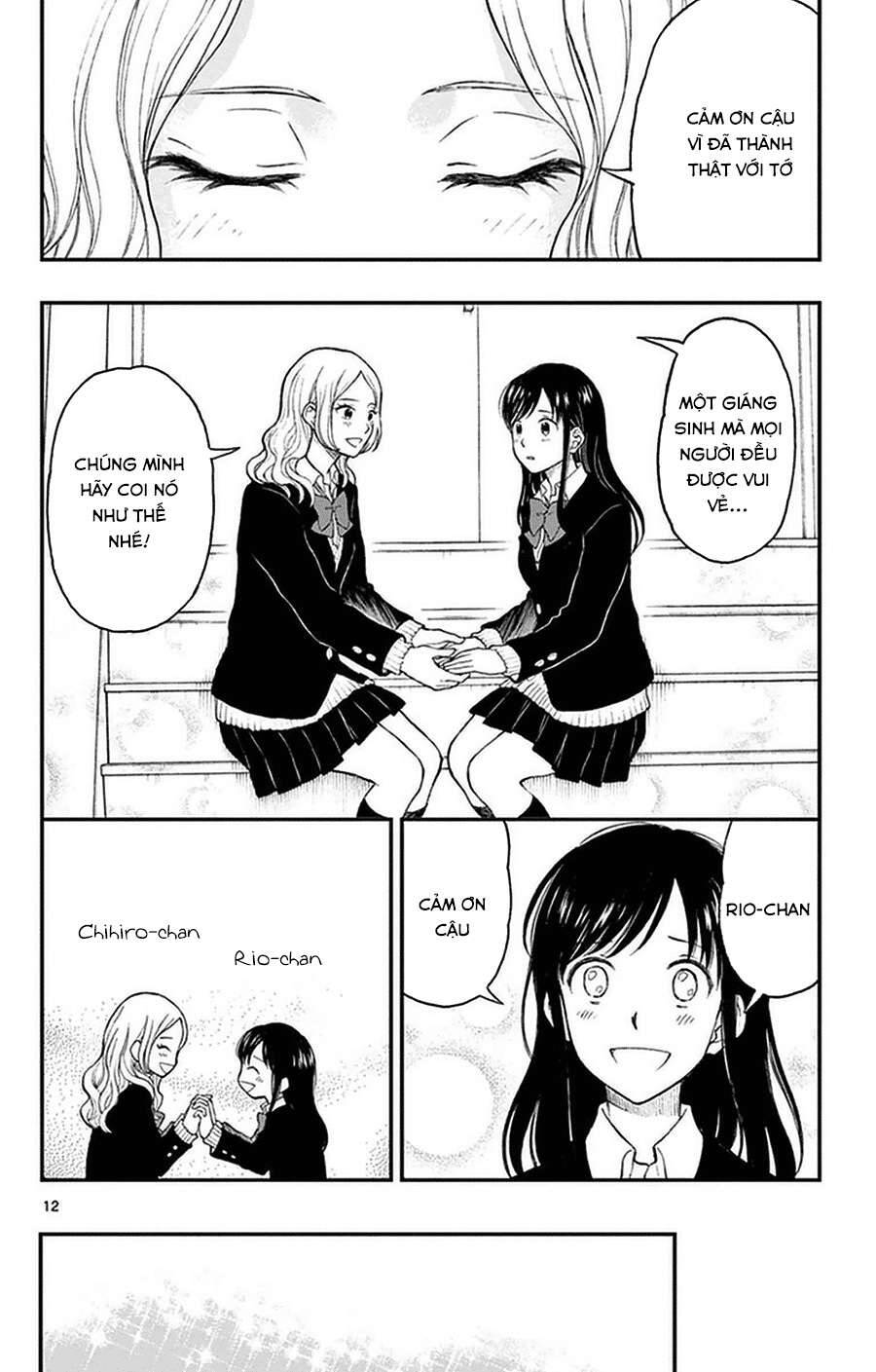 Yugami-Kun Ni Wa Tomodachi Ga Inai Chapter 41 - Trang 2