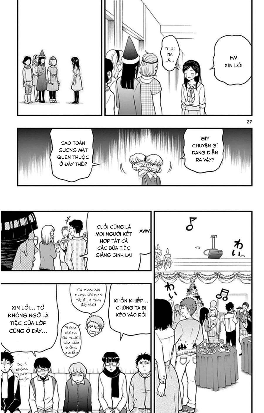 Yugami-Kun Ni Wa Tomodachi Ga Inai Chapter 41 - Trang 2