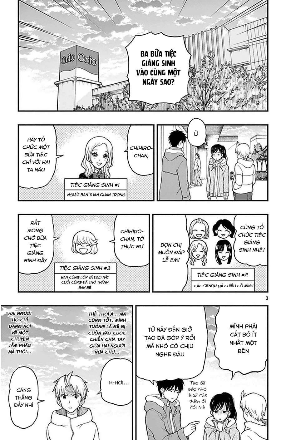 Yugami-Kun Ni Wa Tomodachi Ga Inai Chapter 41 - Trang 2