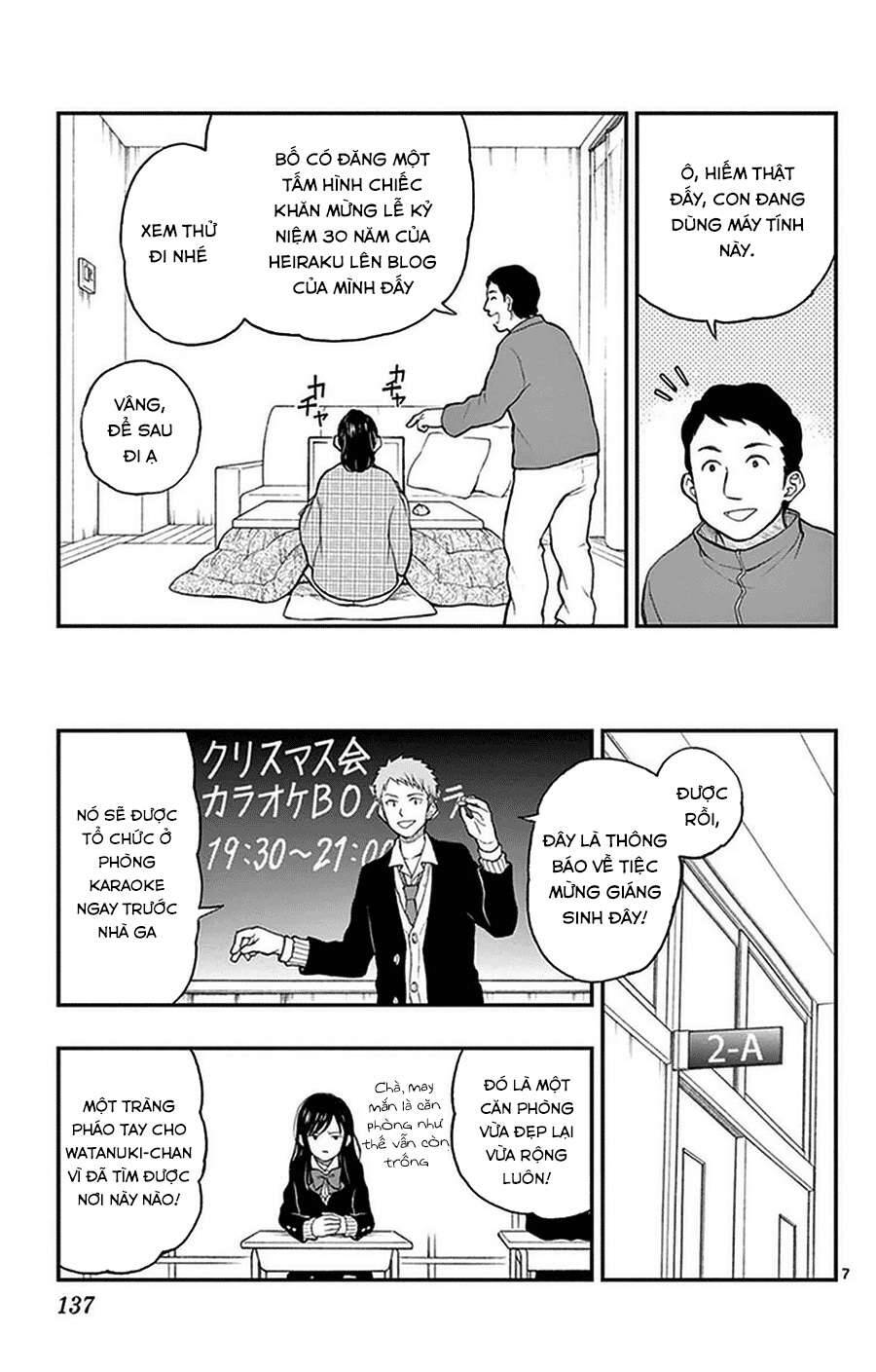 Yugami-Kun Ni Wa Tomodachi Ga Inai Chapter 41 - Trang 2