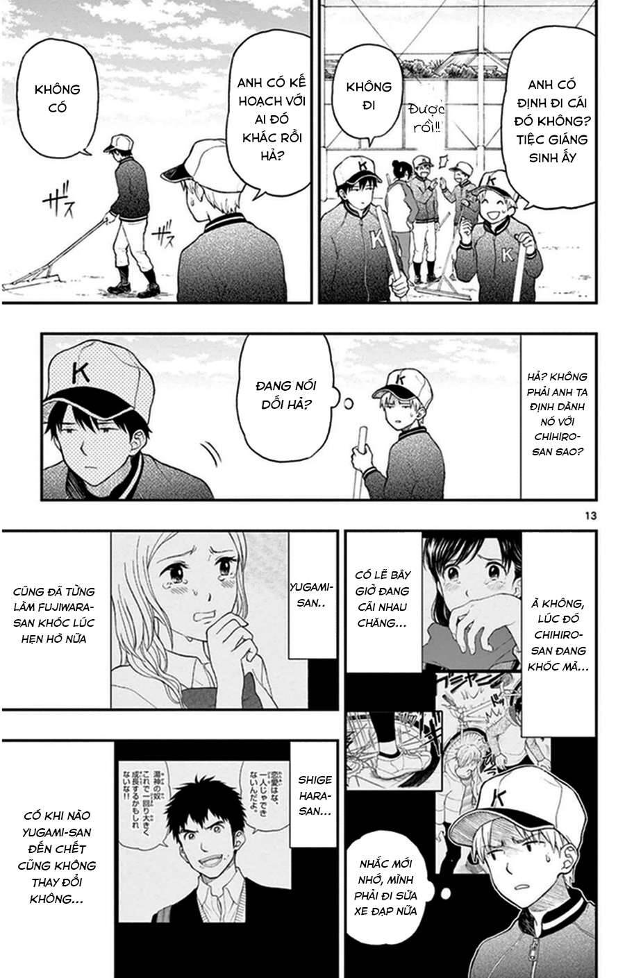 Yugami-Kun Ni Wa Tomodachi Ga Inai Chapter 40 - Trang 2