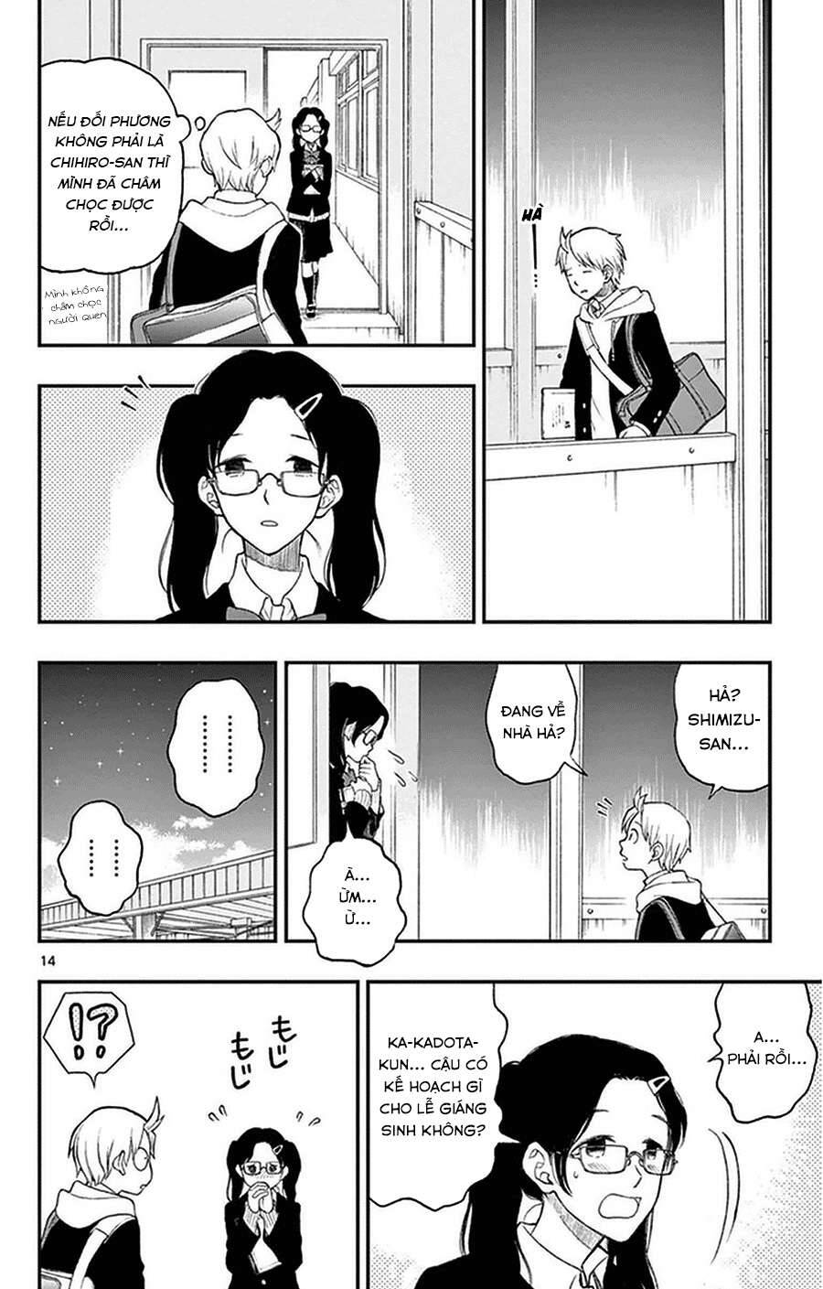 Yugami-Kun Ni Wa Tomodachi Ga Inai Chapter 40 - Trang 2