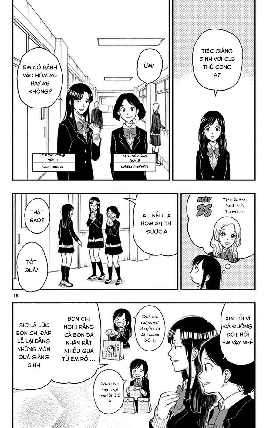 Yugami-Kun Ni Wa Tomodachi Ga Inai Chapter 40 - Trang 2