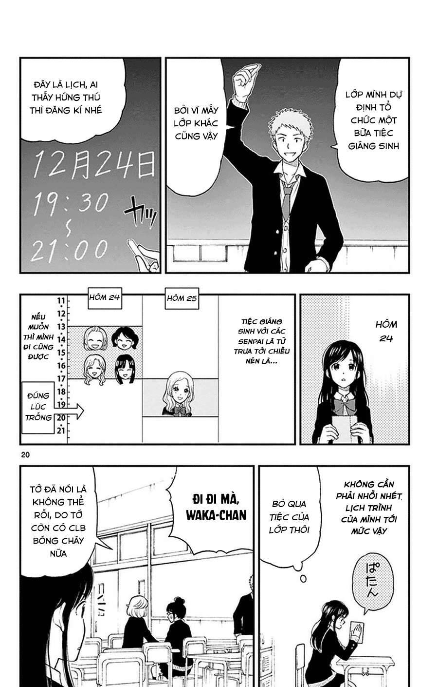 Yugami-Kun Ni Wa Tomodachi Ga Inai Chapter 40 - Trang 2