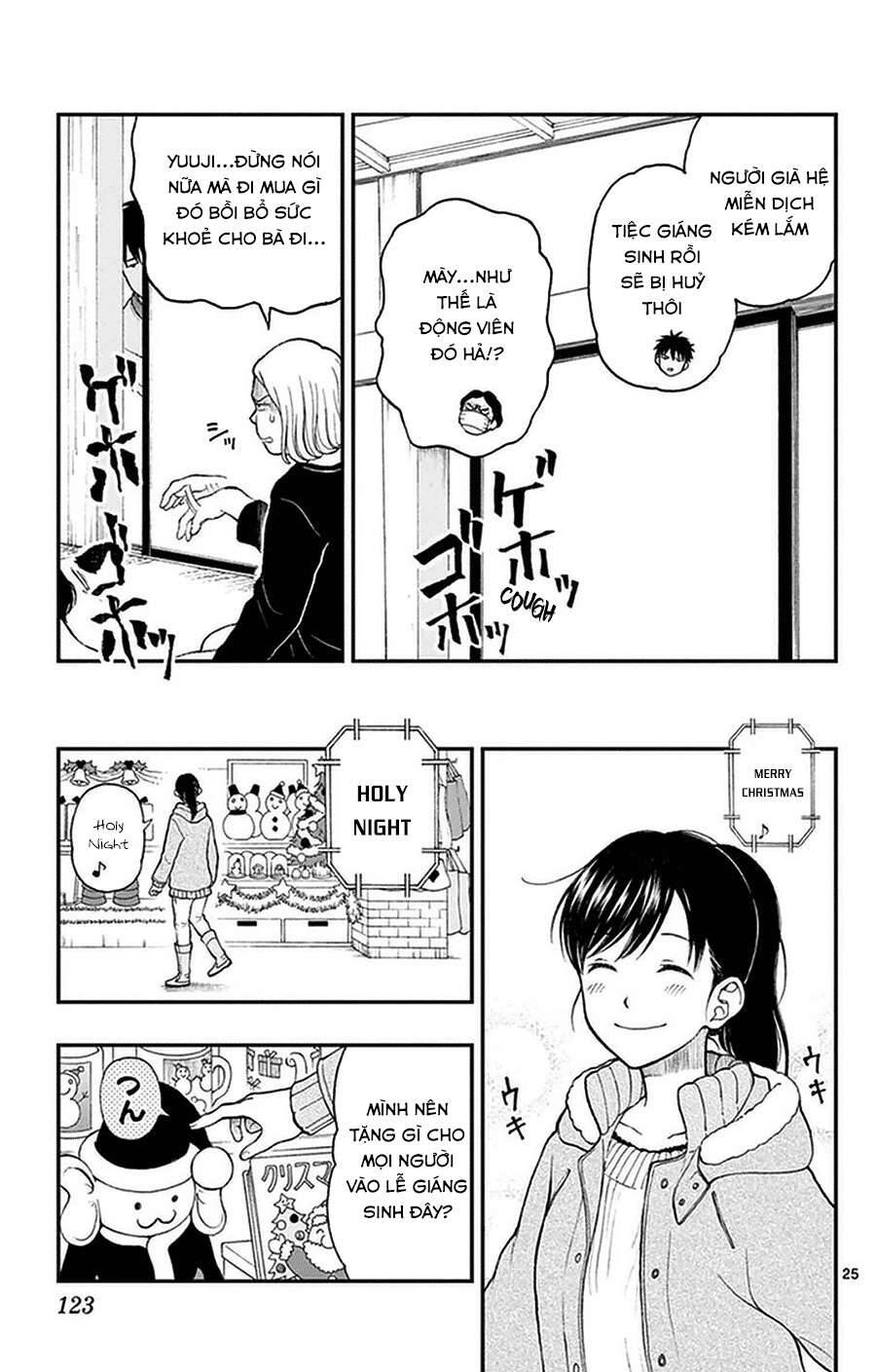 Yugami-Kun Ni Wa Tomodachi Ga Inai Chapter 40 - Trang 2