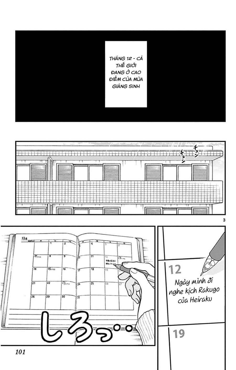 Yugami-Kun Ni Wa Tomodachi Ga Inai Chapter 40 - Trang 2