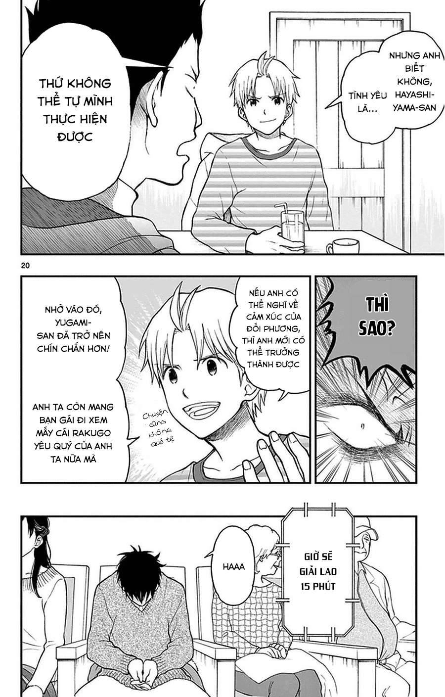 Yugami-Kun Ni Wa Tomodachi Ga Inai Chapter 39 - Trang 2