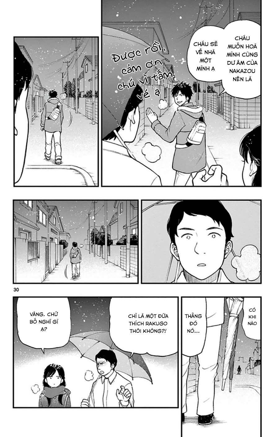 Yugami-Kun Ni Wa Tomodachi Ga Inai Chapter 39 - Trang 2