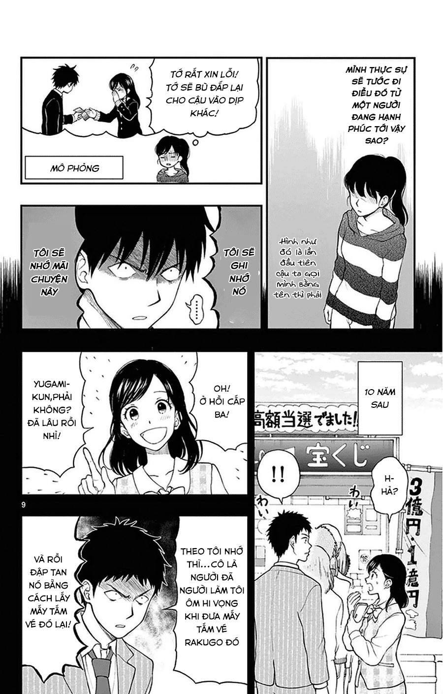 Yugami-Kun Ni Wa Tomodachi Ga Inai Chapter 38 - Trang 2