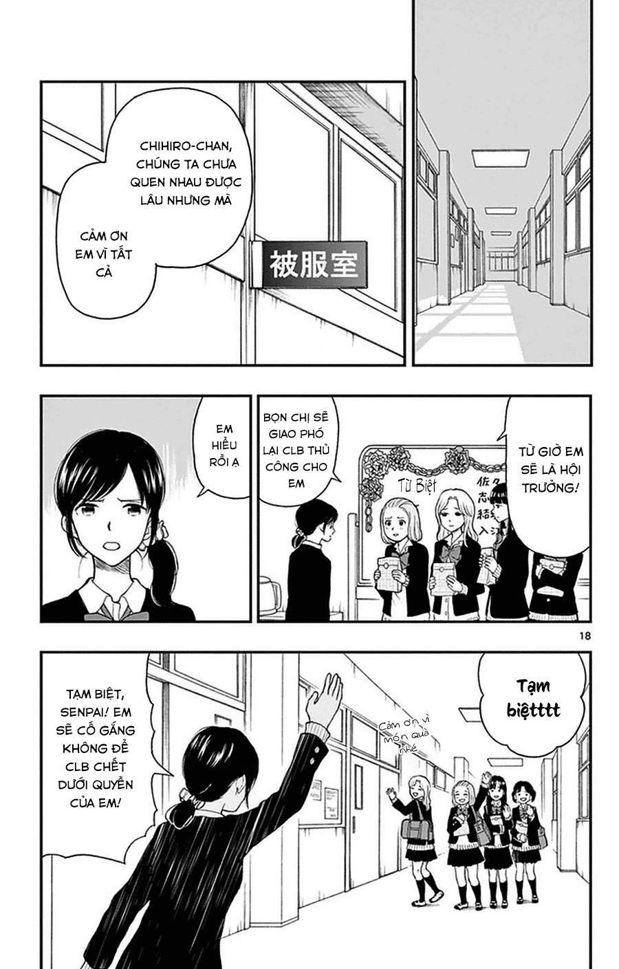 Yugami-Kun Ni Wa Tomodachi Ga Inai Chapter 38 - Trang 2