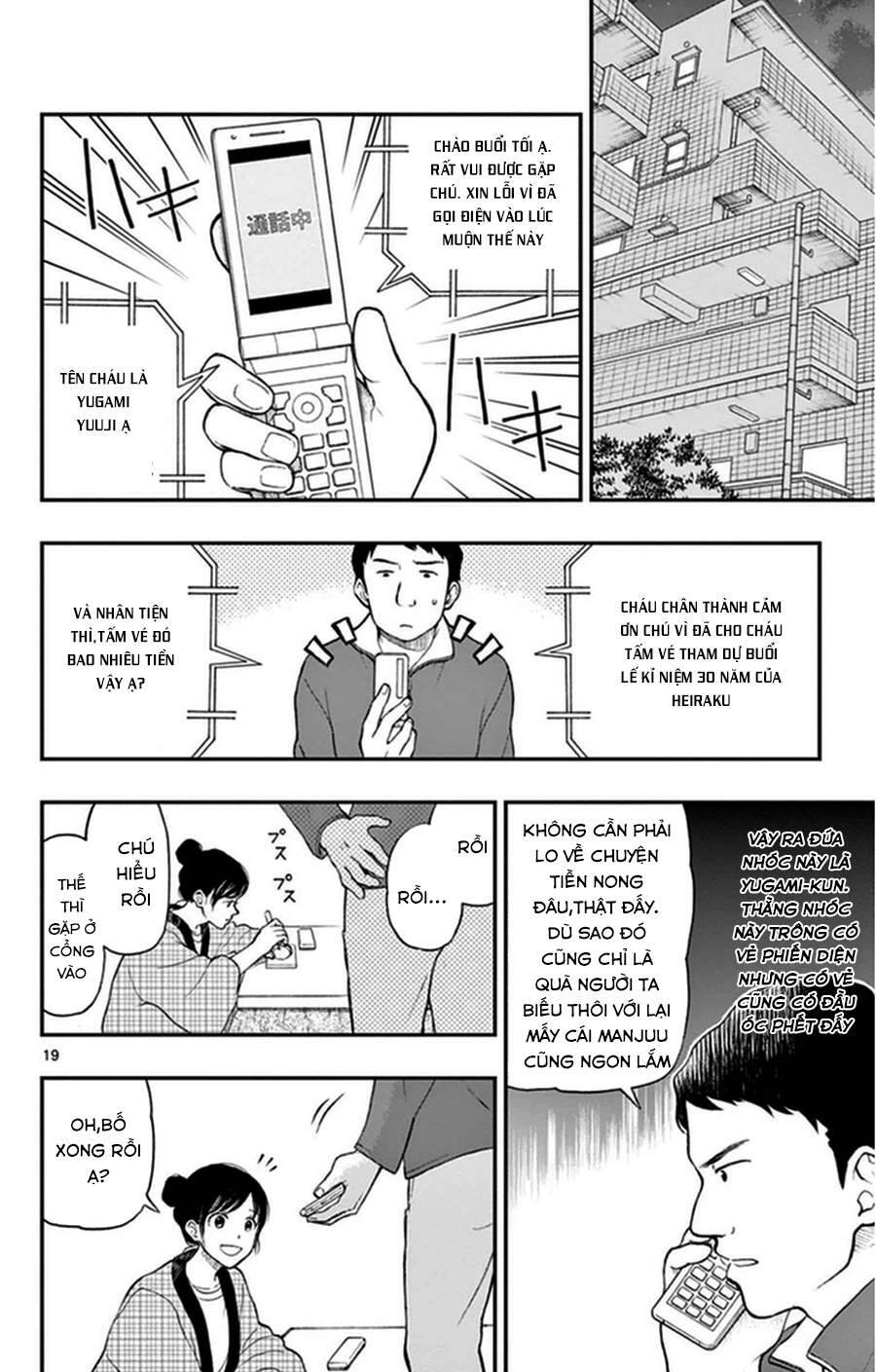 Yugami-Kun Ni Wa Tomodachi Ga Inai Chapter 38 - Trang 2