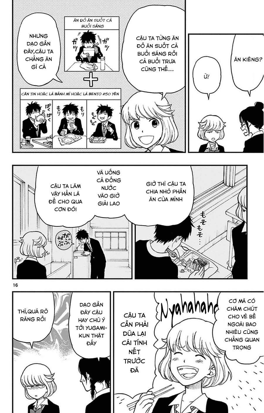 Yugami-Kun Ni Wa Tomodachi Ga Inai Chapter 37 - Trang 2