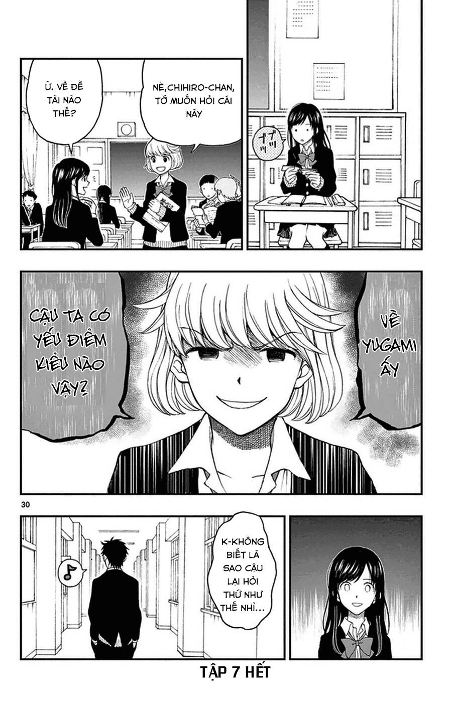 Yugami-Kun Ni Wa Tomodachi Ga Inai Chapter 36 - Trang 2