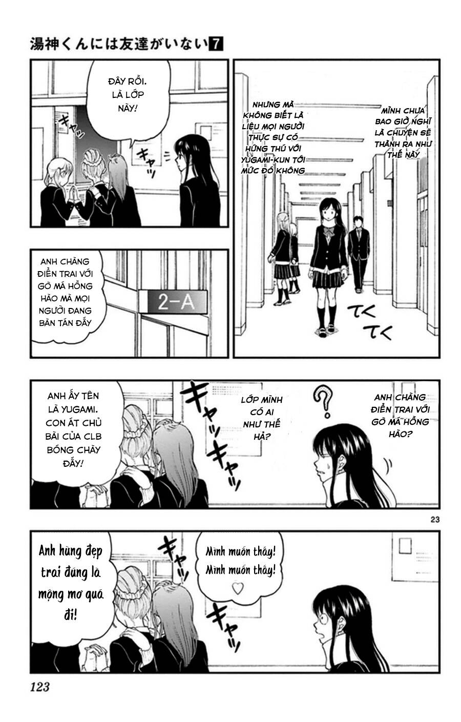 Yugami-Kun Ni Wa Tomodachi Ga Inai Chapter 35 - Trang 2