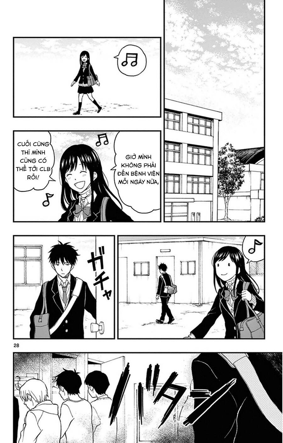 Yugami-Kun Ni Wa Tomodachi Ga Inai Chapter 35 - Trang 2