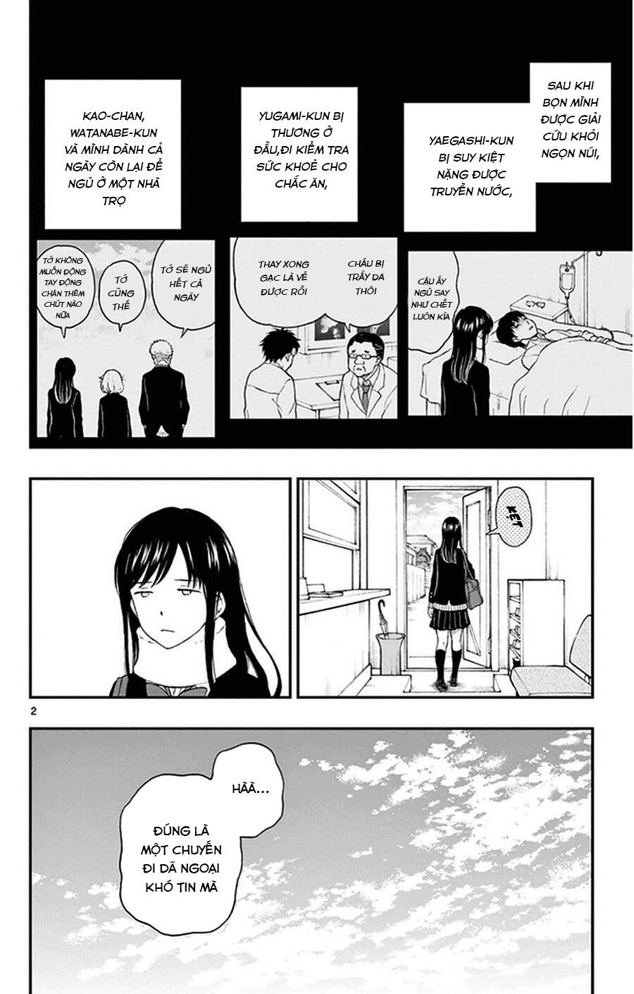 Yugami-Kun Ni Wa Tomodachi Ga Inai Chapter 35 - Trang 2