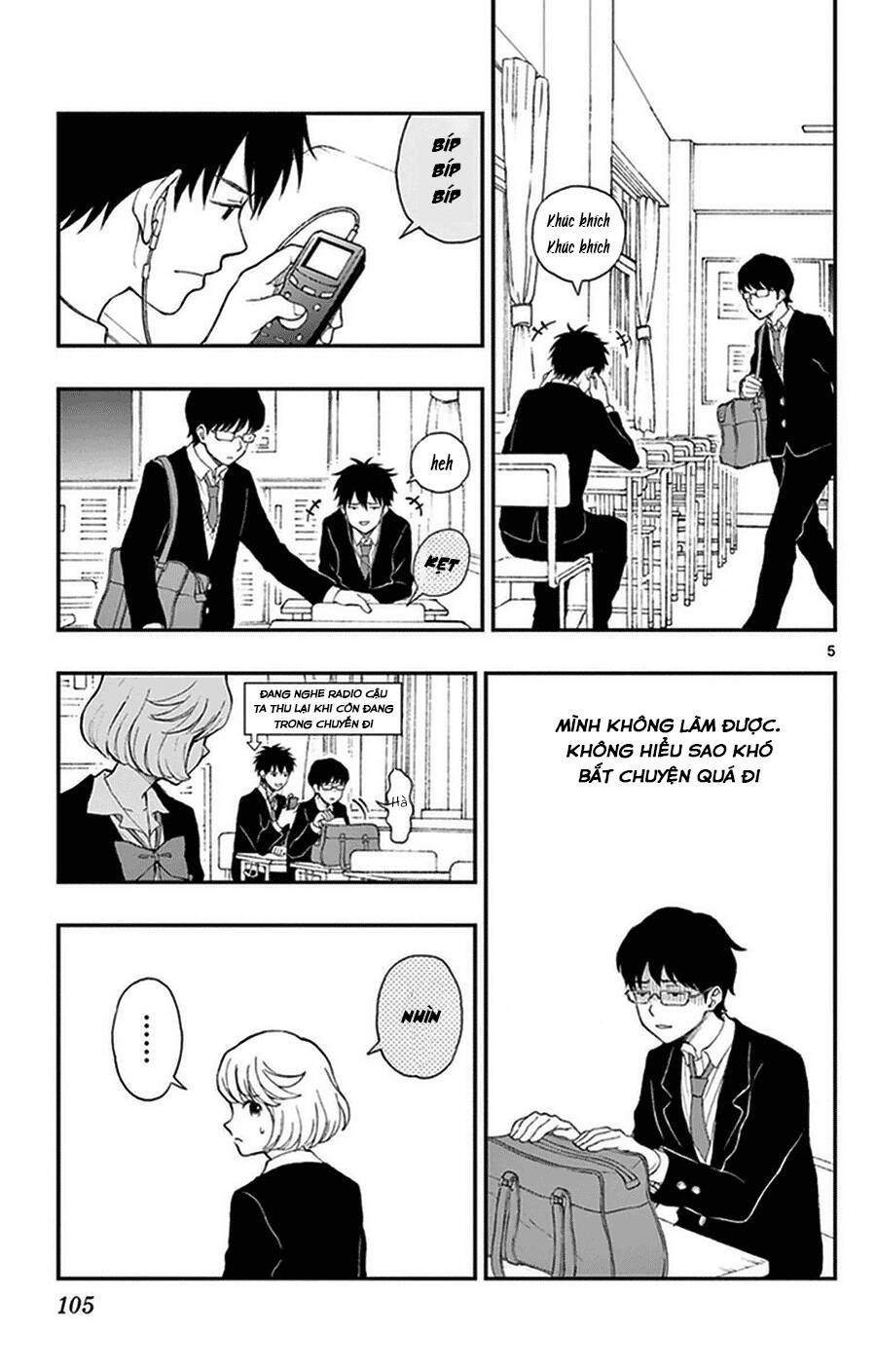 Yugami-Kun Ni Wa Tomodachi Ga Inai Chapter 35 - Trang 2