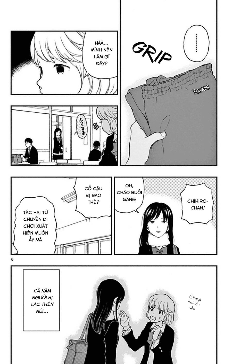 Yugami-Kun Ni Wa Tomodachi Ga Inai Chapter 35 - Trang 2