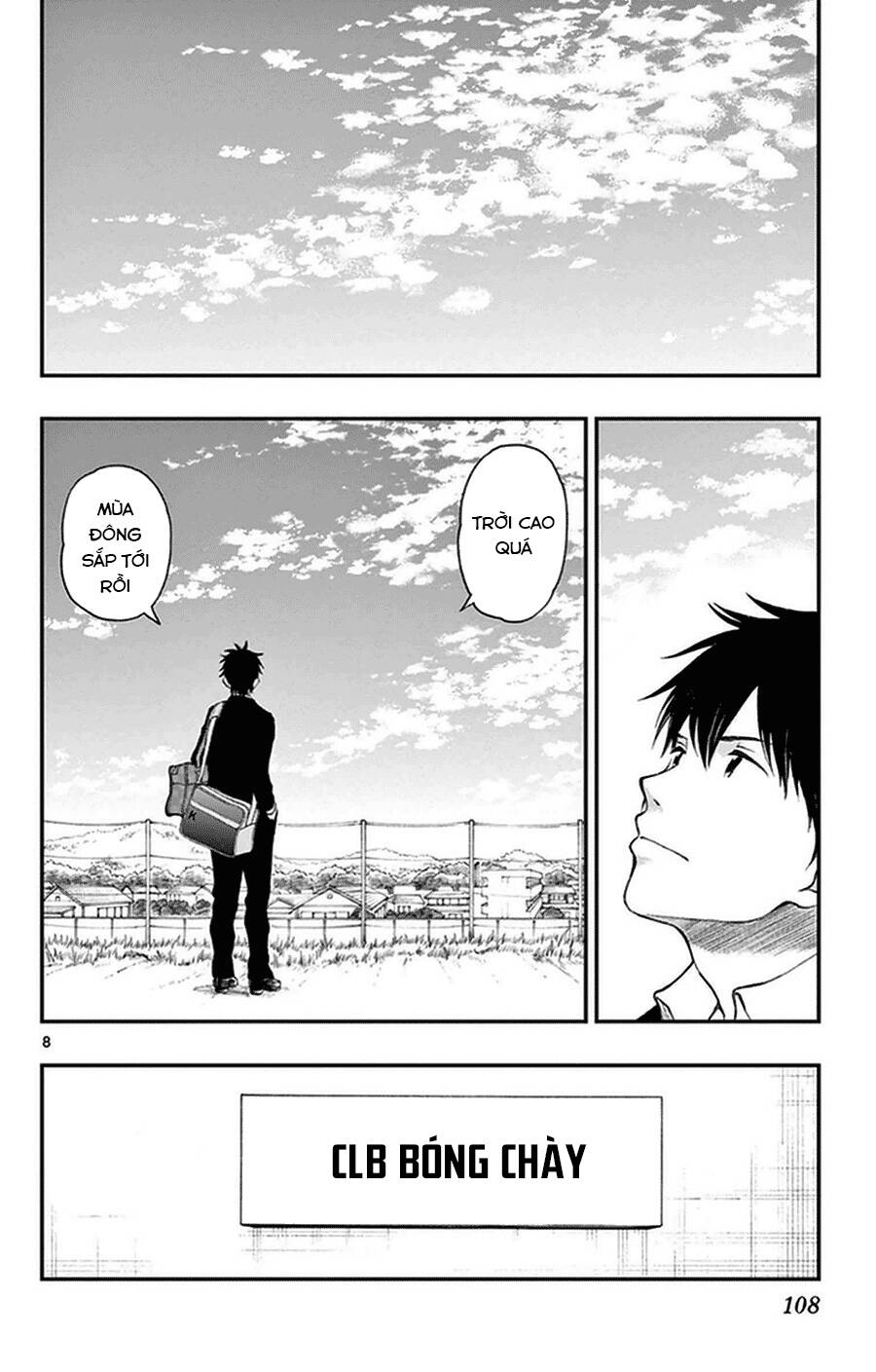 Yugami-Kun Ni Wa Tomodachi Ga Inai Chapter 35 - Trang 2