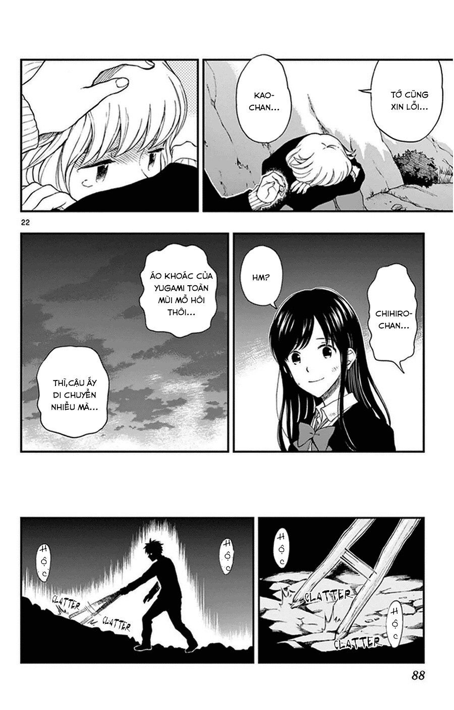 Yugami-Kun Ni Wa Tomodachi Ga Inai Chapter 34 - Trang 2