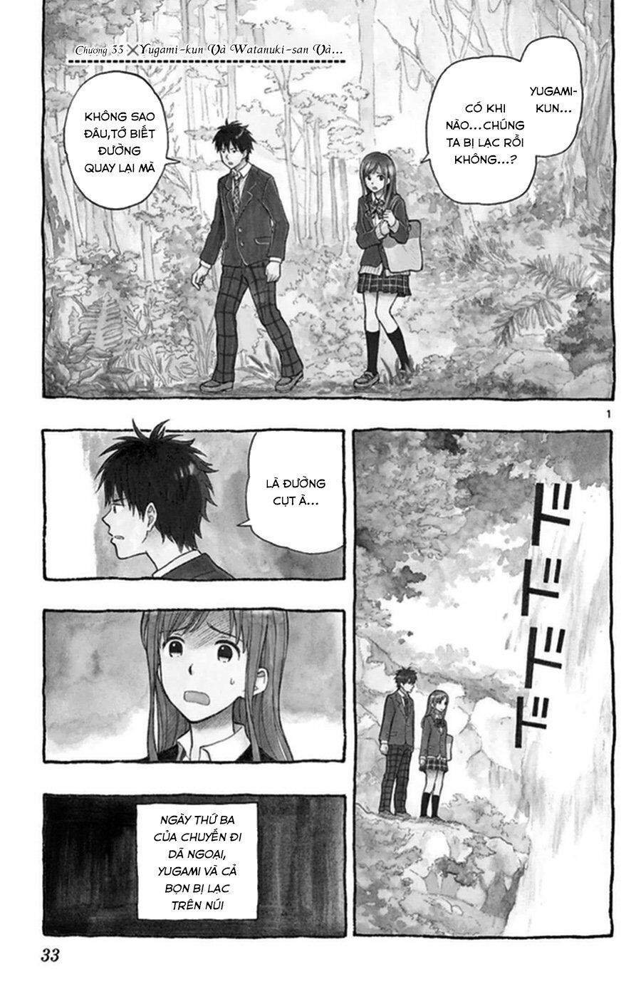 Yugami-Kun Ni Wa Tomodachi Ga Inai Chapter 33 - Trang 2