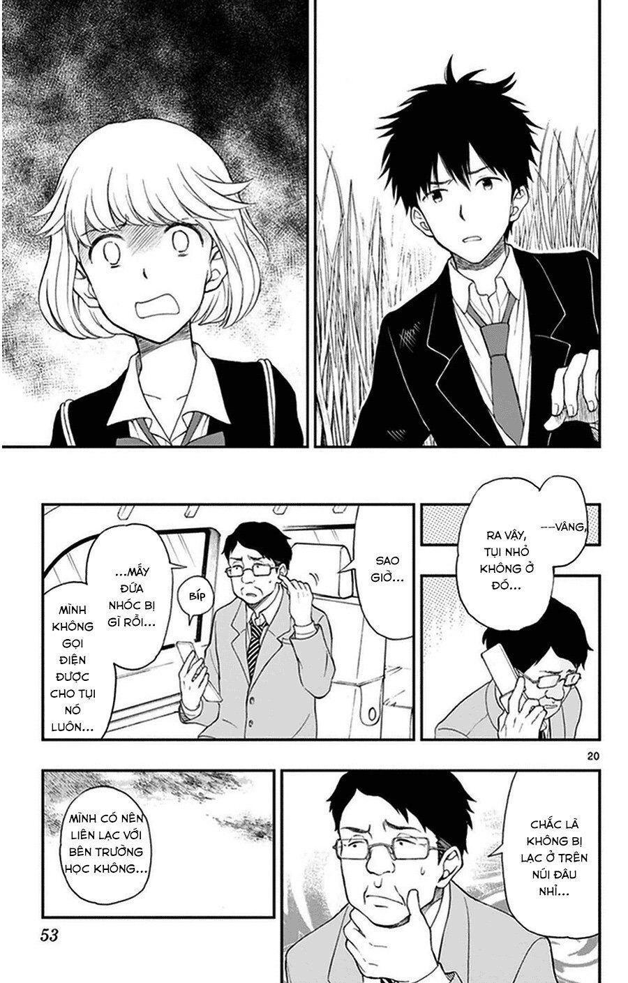 Yugami-Kun Ni Wa Tomodachi Ga Inai Chapter 33 - Trang 2