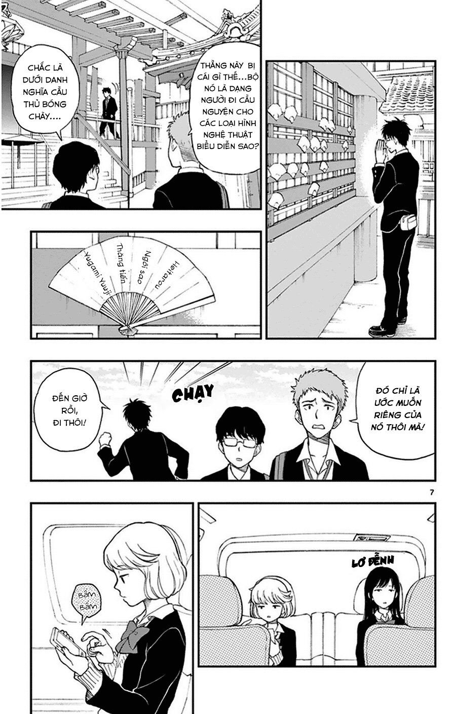 Yugami-Kun Ni Wa Tomodachi Ga Inai Chapter 32 - Trang 2