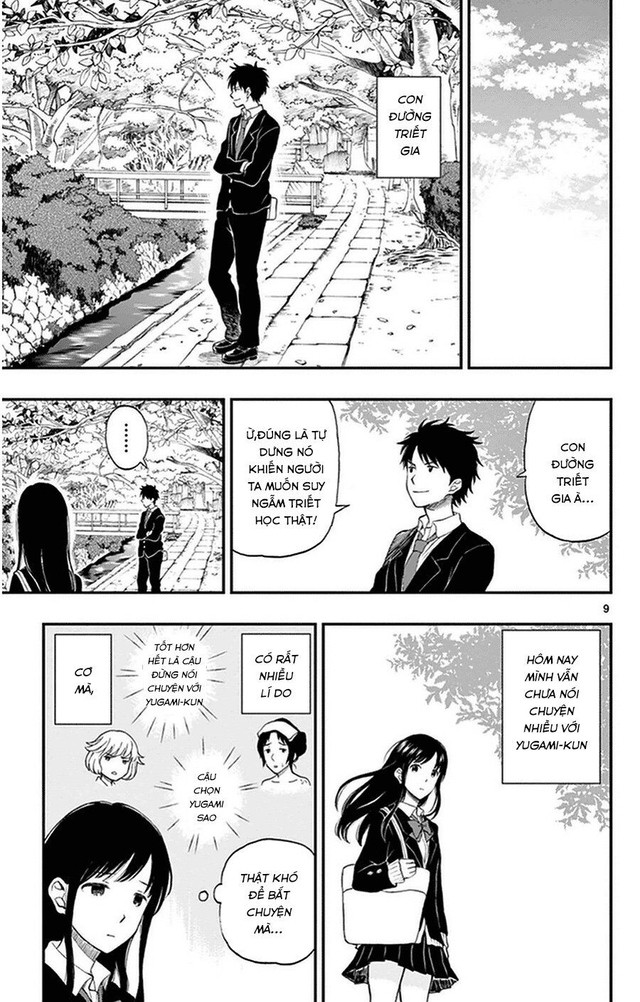 Yugami-Kun Ni Wa Tomodachi Ga Inai Chapter 32 - Trang 2