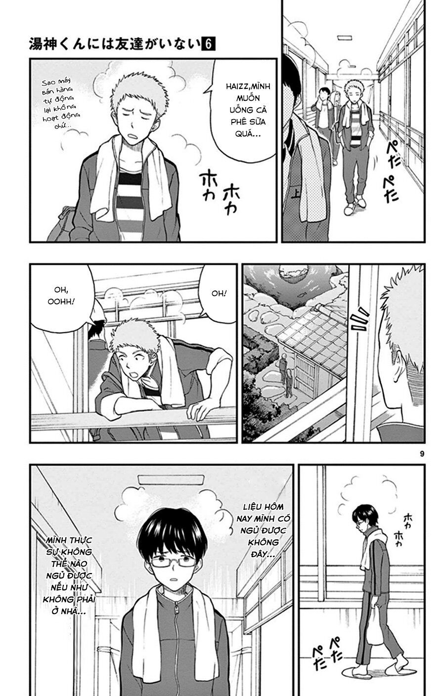 Yugami-Kun Ni Wa Tomodachi Ga Inai Chapter 31 - Trang 2