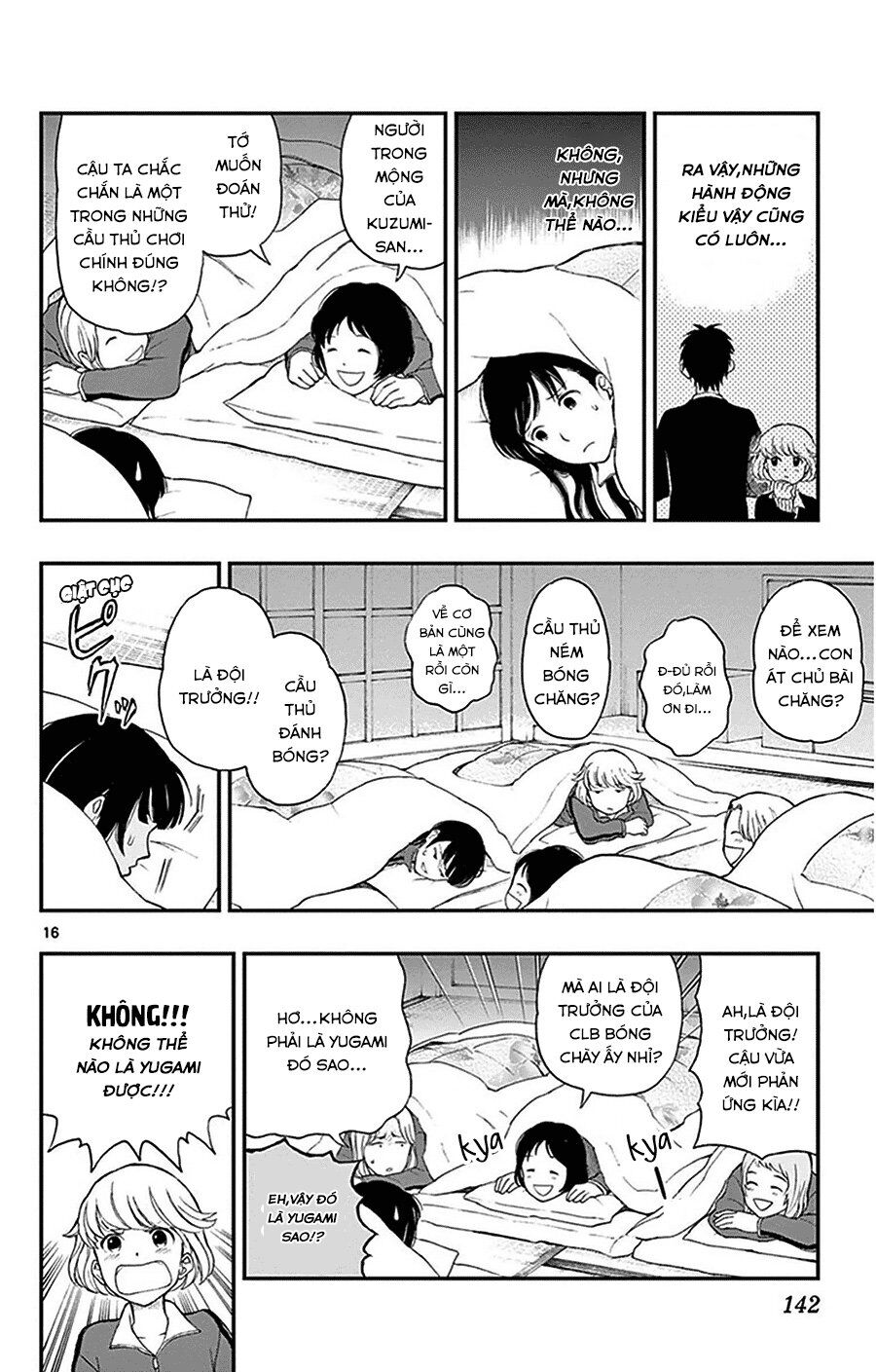 Yugami-Kun Ni Wa Tomodachi Ga Inai Chapter 31 - Trang 2