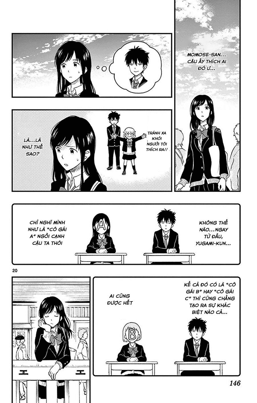 Yugami-Kun Ni Wa Tomodachi Ga Inai Chapter 31 - Trang 2