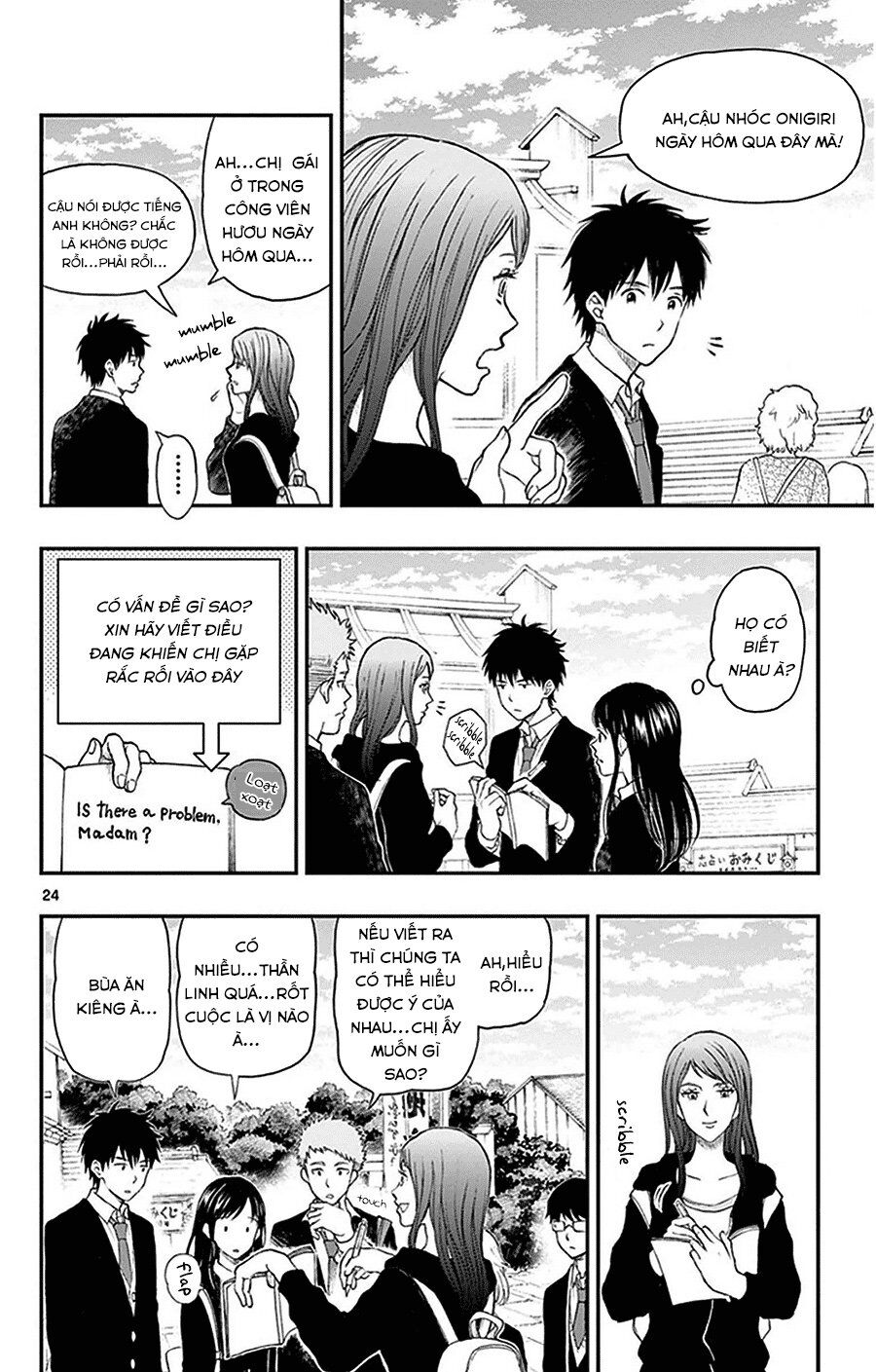 Yugami-Kun Ni Wa Tomodachi Ga Inai Chapter 31 - Trang 2