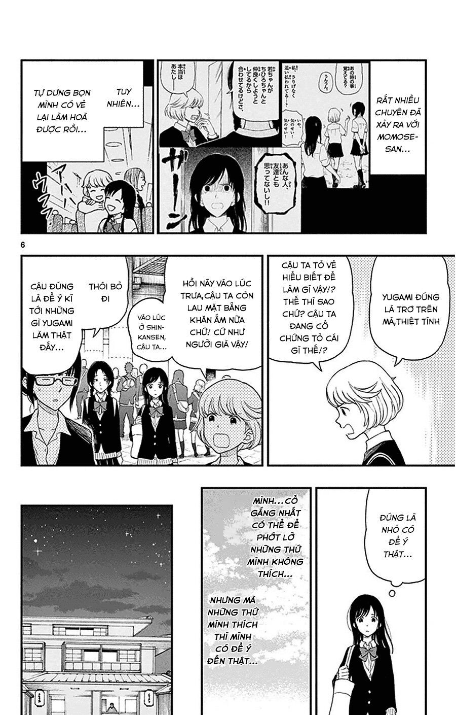 Yugami-Kun Ni Wa Tomodachi Ga Inai Chapter 31 - Trang 2