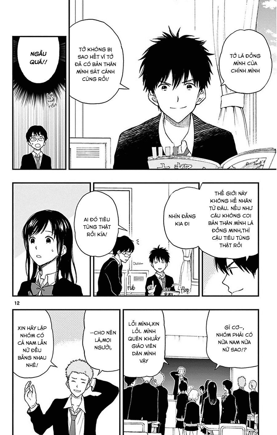 Yugami-Kun Ni Wa Tomodachi Ga Inai Chapter 30 - Trang 2