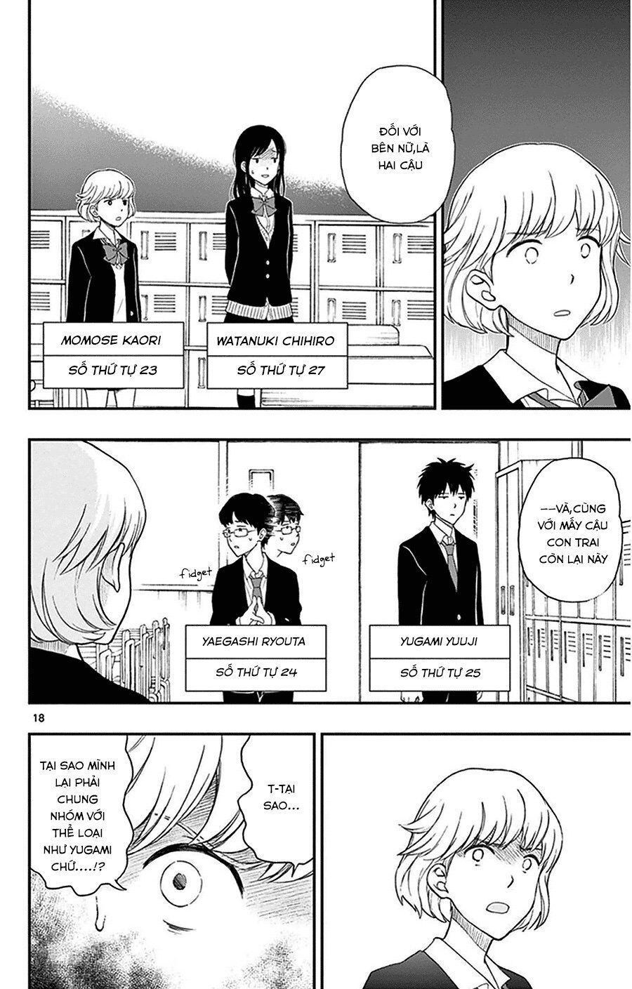 Yugami-Kun Ni Wa Tomodachi Ga Inai Chapter 30 - Trang 2