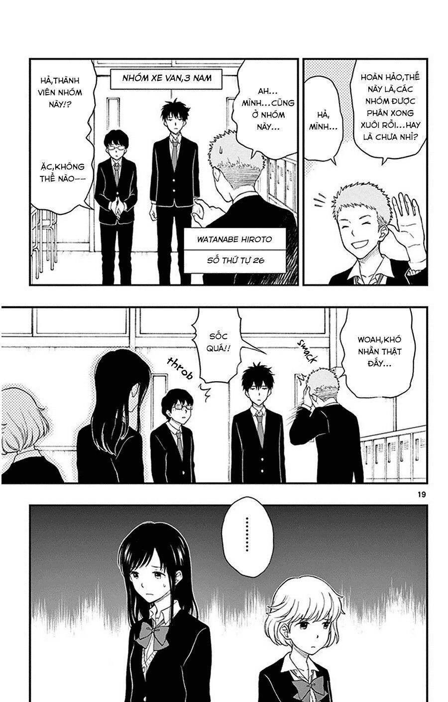 Yugami-Kun Ni Wa Tomodachi Ga Inai Chapter 30 - Trang 2