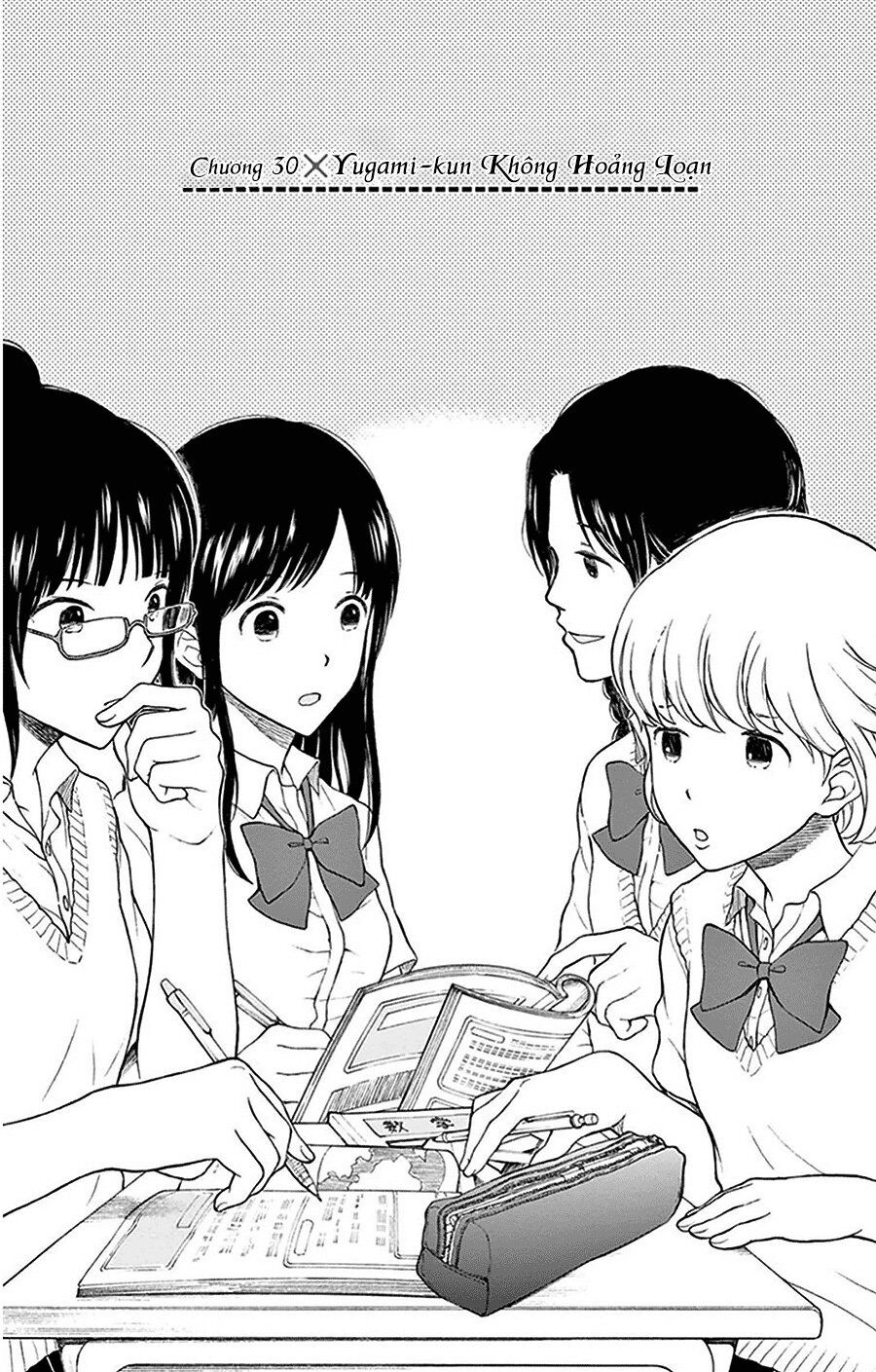 Yugami-Kun Ni Wa Tomodachi Ga Inai Chapter 30 - Trang 2