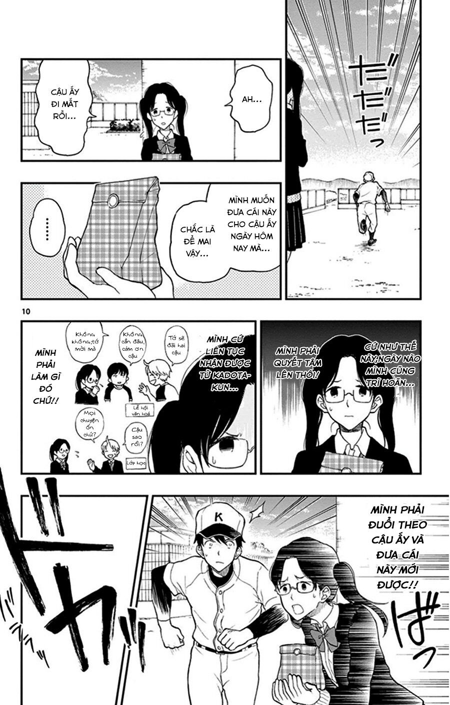 Yugami-Kun Ni Wa Tomodachi Ga Inai Chapter 29 - Trang 2