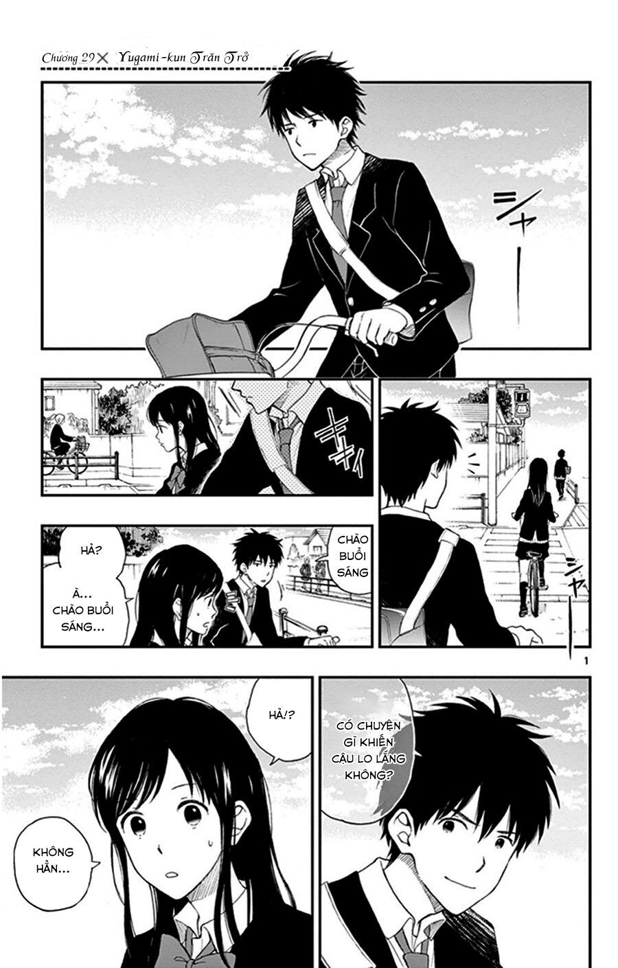 Yugami-Kun Ni Wa Tomodachi Ga Inai Chapter 29 - Trang 2