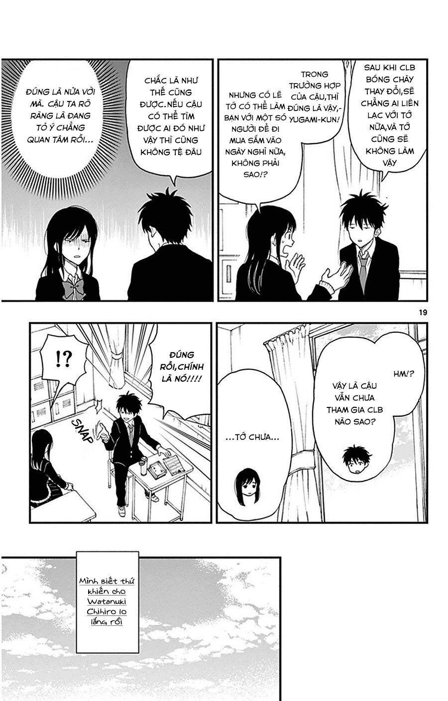 Yugami-Kun Ni Wa Tomodachi Ga Inai Chapter 29 - Trang 2