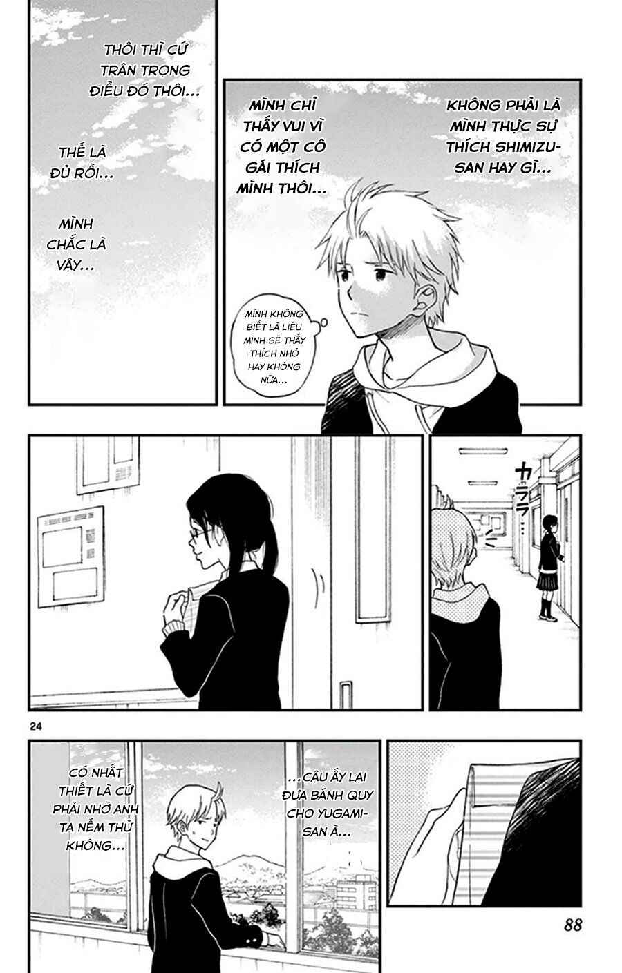 Yugami-Kun Ni Wa Tomodachi Ga Inai Chapter 29 - Trang 2