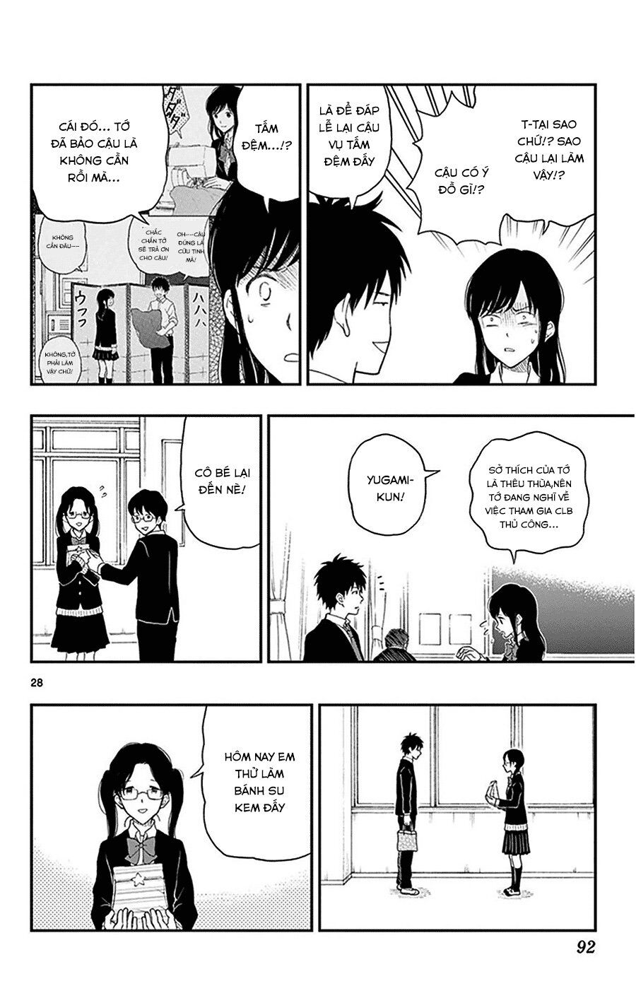 Yugami-Kun Ni Wa Tomodachi Ga Inai Chapter 29 - Trang 2